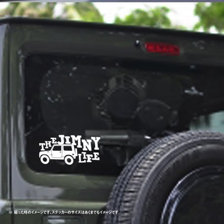 ジムニーステッカー THE JIMNY LIFE