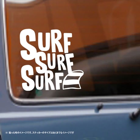 SURF SURF SURF カッティングステッカー