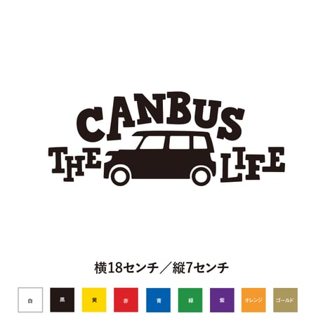 THE CANBUS LIFE ステッカー