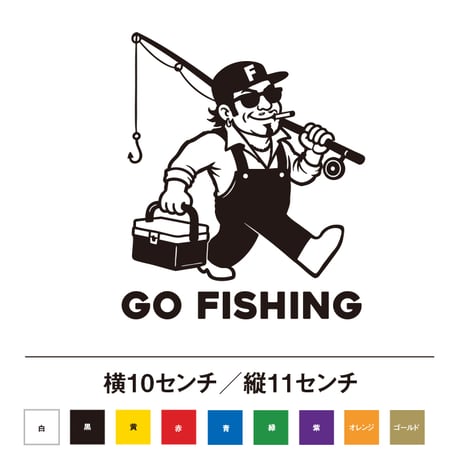 GO FISHING 親父 ステッカー 釣り