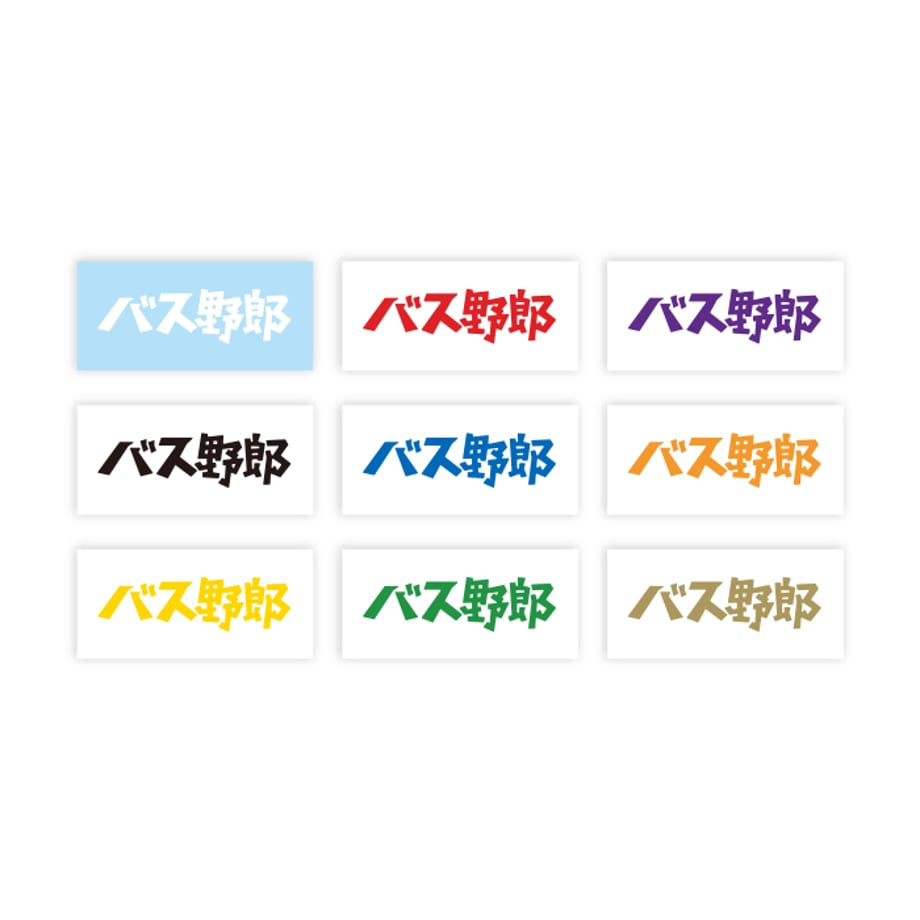 6870bebcb14f5870afc05b93