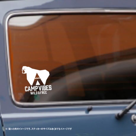 CAMP VIBES 自由気ままに野外で ステッカー