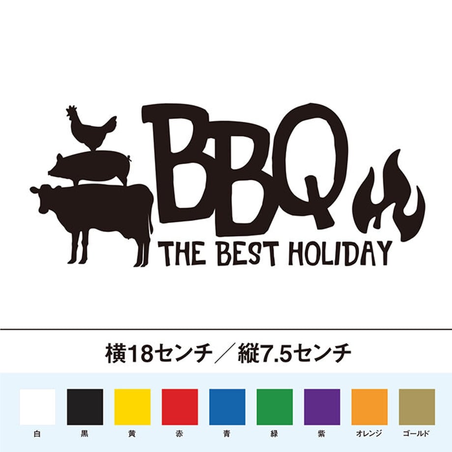 600666c7ccdd9342d88afda3