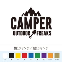 CAMPER OUTDOOR FREAKS ステッカー