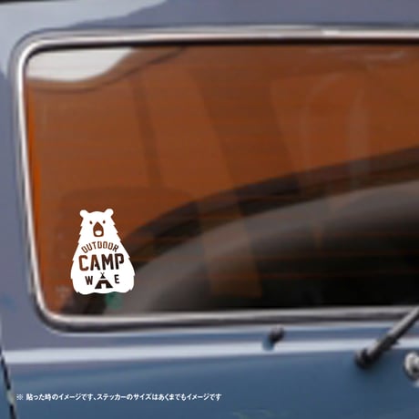 OUTDOOR CAMP 熊イラスト ステッカー