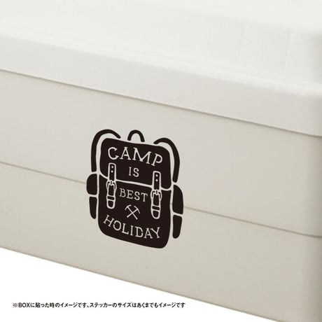 キャンプイズベストホリデイ リュック ステッカー