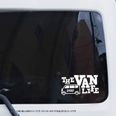 THE VAN LIFE ステッカー EVERY エブリィ