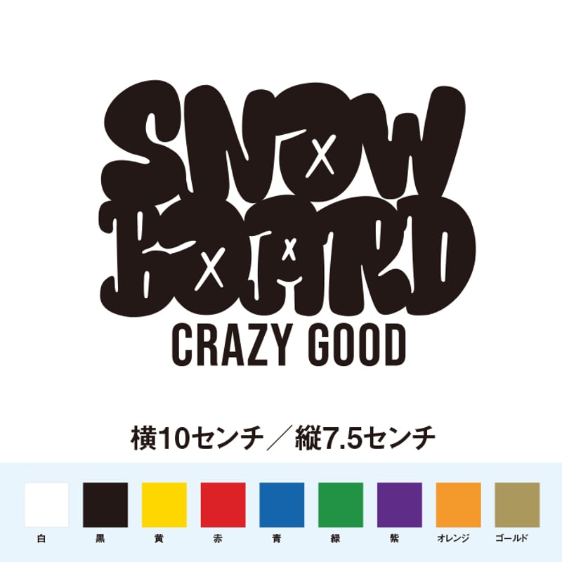 Snow❄オーダーメイド受付中 露骨