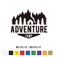 こだわりのキャンパーに使ってほしい アドベンチャー キャンプ ステッカー