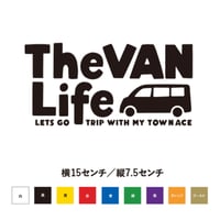 The Van Life タウンエース 愛車と旅に出よう ステッカー