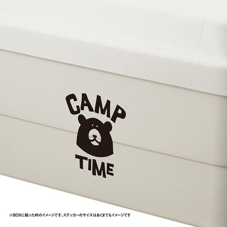 キャンプ タイム 熊 ステッカー
