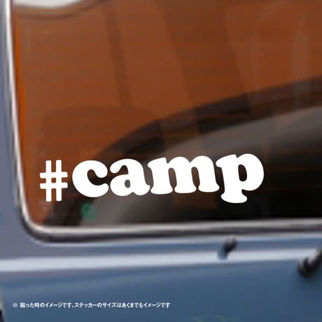 #camp ステッカー