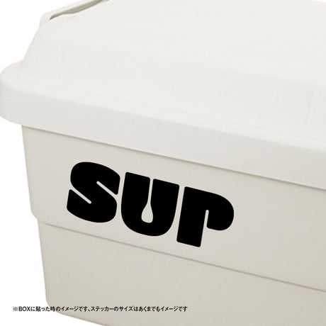 SUP シンプル　 ステッカー
