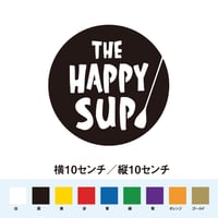 ザ ハッピー サップ ステッカー