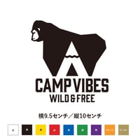 CAMP VIBES 自由気ままに野外で ステッカー