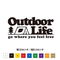 Outdoor Life 自由を感じる場所へ テント イラスト ステッカー おしゃれ　ちょうどいいサイズ感 キャンプ キャンパー オリジナル 遊び心 テント 山遊び アウトドア  のコピー