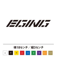 エギング EGING ステッカー