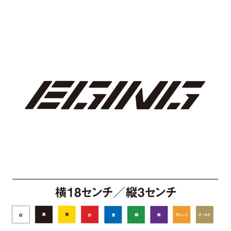 エギング EGING ステッカー