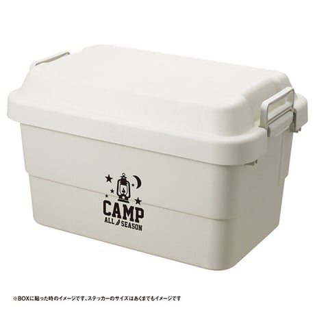 キャンプはオールシーズン ステッカー