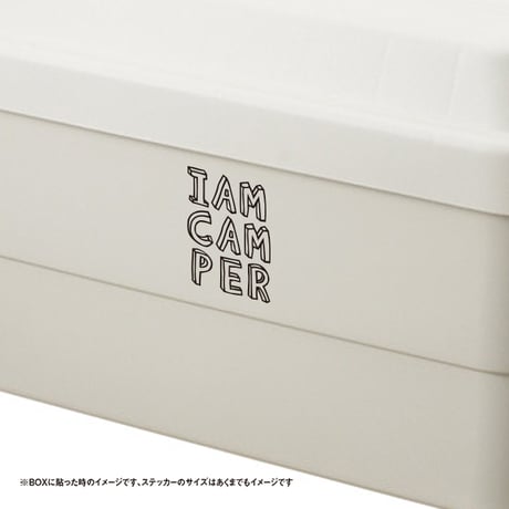 【キャンプステッカー】I AM CAMPER シンプル