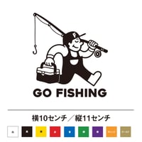 GO FISHING ステッカー 釣り  のコピー