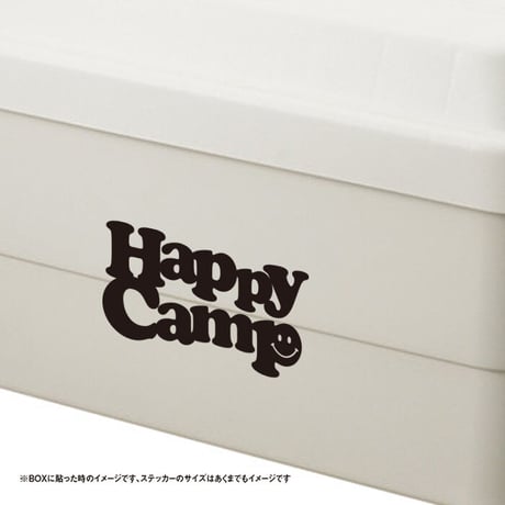 ハッピーキャンプ ステッカー