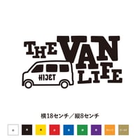 ハイゼット TheVAN Life ステッカー