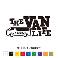 VAN LIFE NV350 バンライフ カッティングステッカー
