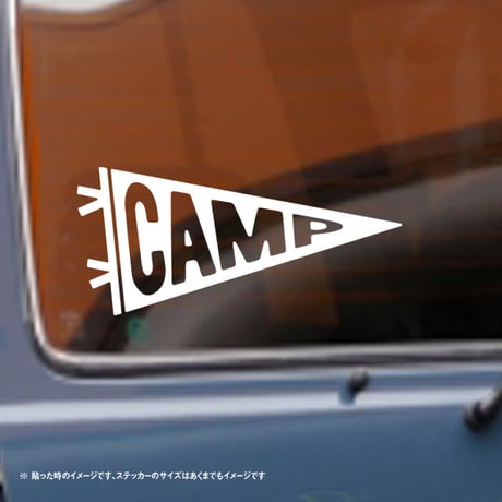 ペナント キャンプ シンプル ステッカー