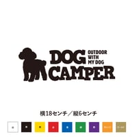 【DOG CAMPER】トイプードルカッティングステッカー