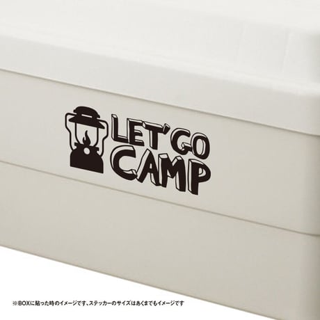 ランタン レッツゴーキャンプ ステッカー