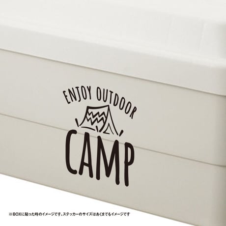 アウトドアを楽しもう！テント キャンプ ステッカー