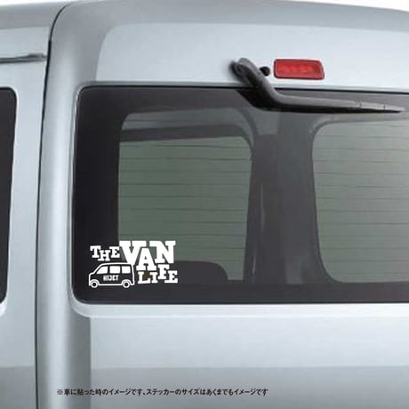 ハイゼット TheVAN Life ステッカー