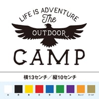人生は冒険 コンドル キャンプ ステッカー