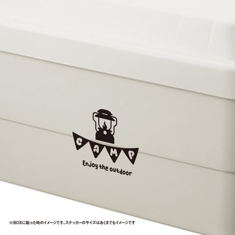 CAMP アウトドアを楽しもう　ランタンイラスト ステッカー