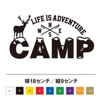 冬キャンプ 鹿 人生は冒険 ステッカー