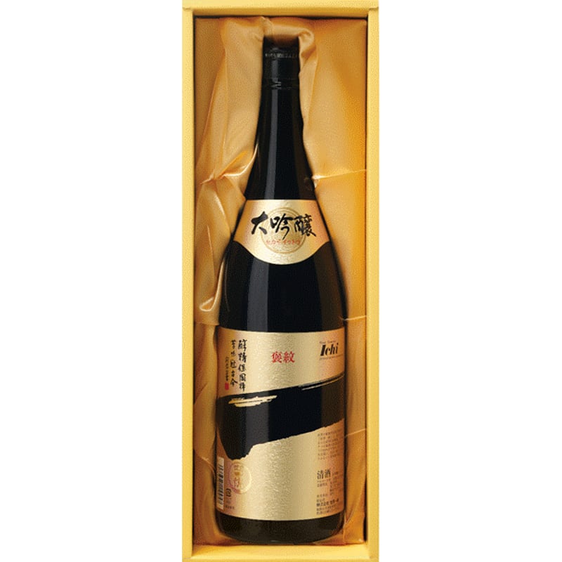 褒紋 大吟醸＜イチ＞ 化粧箱入 1800ml（S－50） | 酒蔵 世界