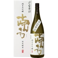 純米大吟醸　＜南方＞　山田錦　１８００ｍｌ化粧箱入