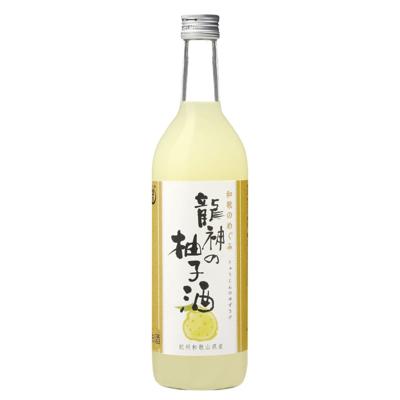 和歌のめぐみ 龍神の柚子酒 720ml | 酒蔵 世界一統 Online SHOP