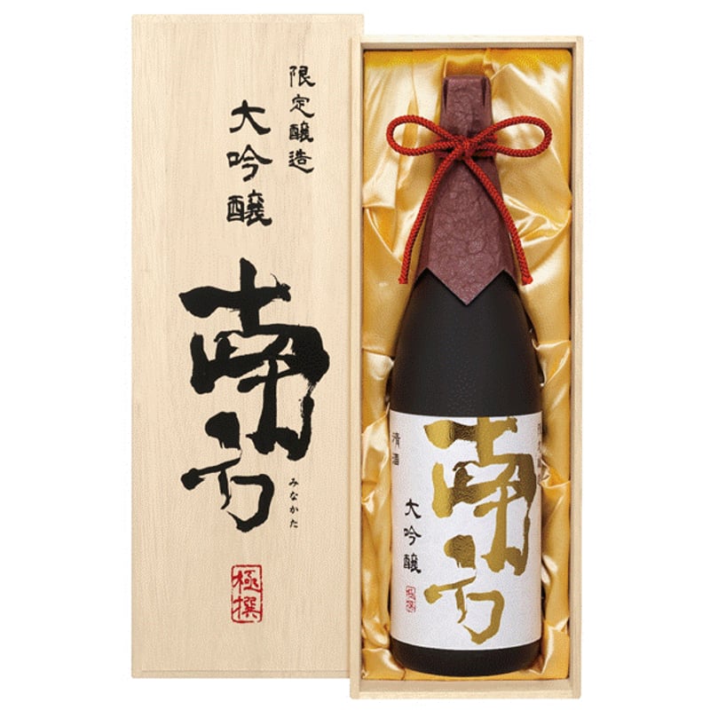 大吟醸 ＜南方＞ 極撰 桐箱入 1800ml | 酒蔵 世界一統 Online SHOP
