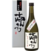 超辛口　純米酒　＜南方＞　７２０ｍｌ化粧箱入