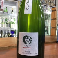丹波ワイン　てぐみ(白) 750ml