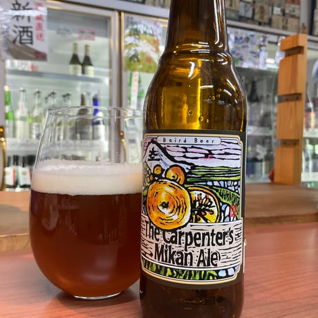 CATEGORY クラフトビール | 出口酒販