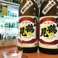 白濁無ろ過　鶴見　芋焼酎　25度　1.8L