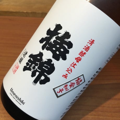 梅錦　速醸(SOKUJO) 清酒酵母仕込み　330瓶