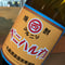 マニニシベニハルカ　芋焼酎　25度　1.8L