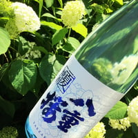夏焼酎　八重桜　20度　1.8L