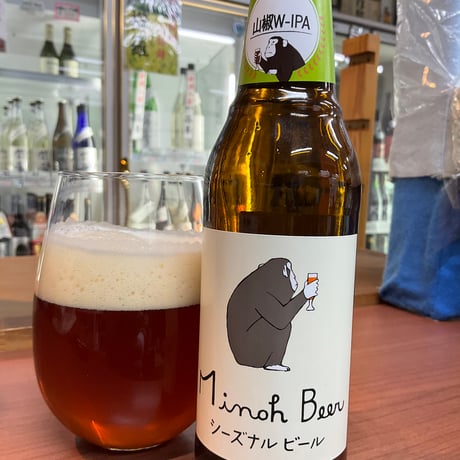 CATEGORY クラフトビール | 出口酒販