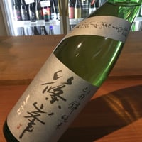 篠峯　純米山田錦　超辛　無ろ過生原酒　720ml
