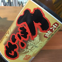 焼き芋焼酎　元祖やきいも　25度　1.8L